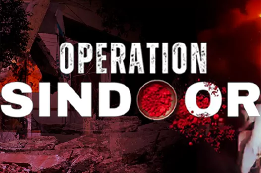 reason for the name operation sindhur