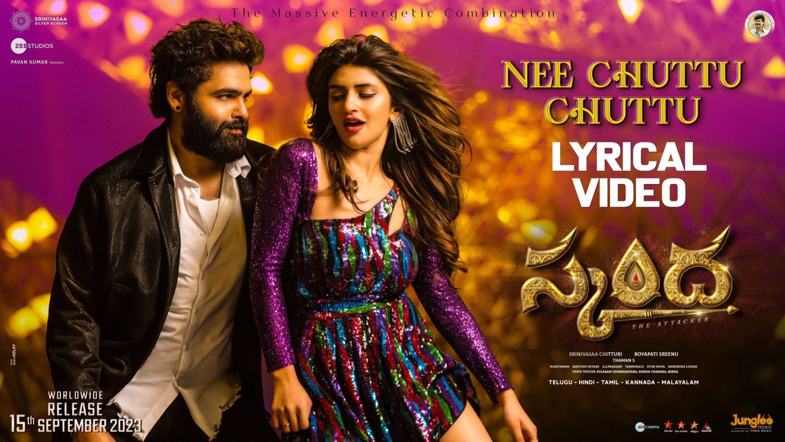 Skanda first single gives chartbuster vibe