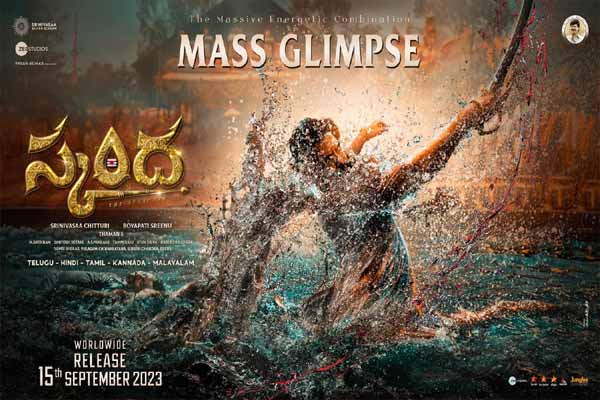 Muhurtam fixed for Skanda Trailer Launch?