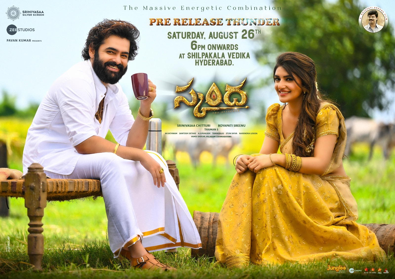 Skanda Pre Release Thunder and Trailer on?