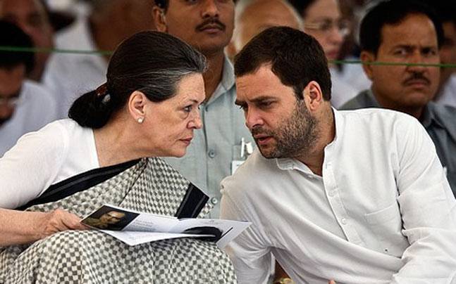 aicc new chief will come soon