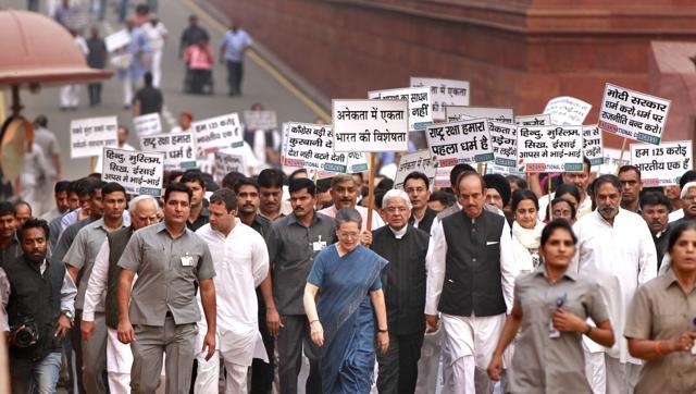 Congress to gherao Parliament