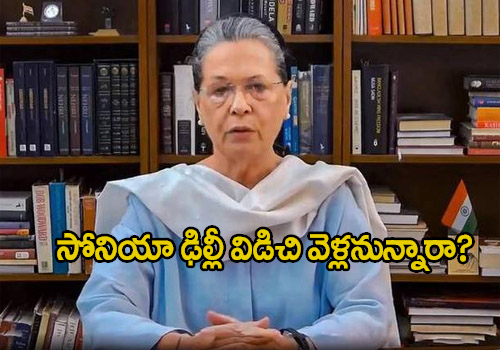 Sonia Gandhi likely to move out of Delhi over poor air quality