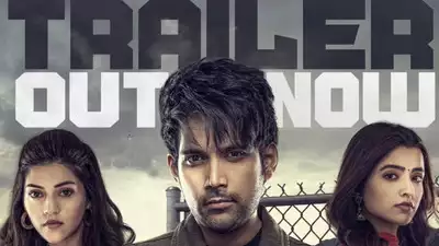 Spark Trailer looks gripping