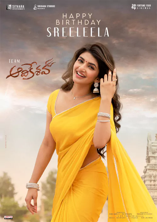 Aadikeshava cute birthday wishes to Sree Leela