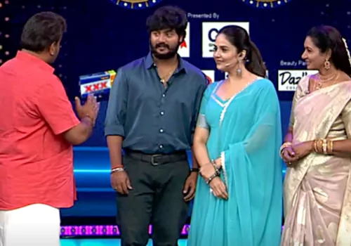 Aadivaram With Star Maa Parivaaram promo