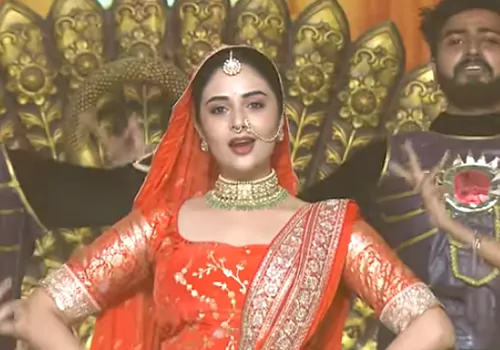 Sreemukhi Swayamvaram