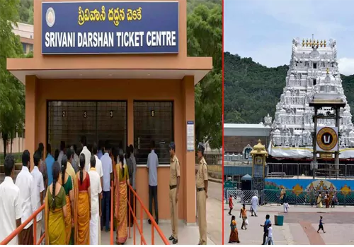 ttd cancils srivani darshan tickets