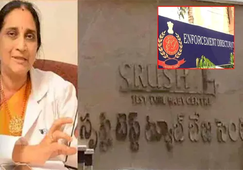 ed case on srushti fertility irregularities