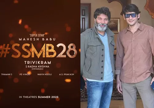 Most of SSMB 28 film will be in a House?