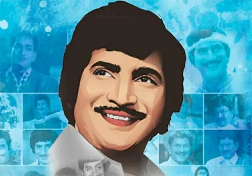 సూపర్ స్టార్ కృష్ణకు నివాళిగా తెనాలిలో ‘సూపర్ మస్తీ’