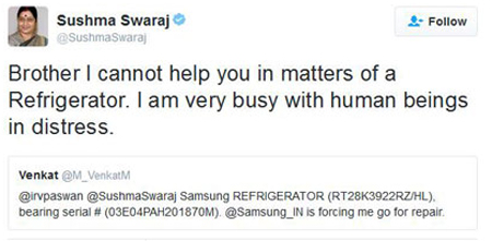 sushma Swaraj funny tweet
