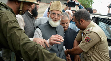 Kashmir separatist leaders