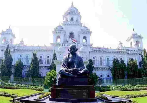 telangana assembly special session adjourned