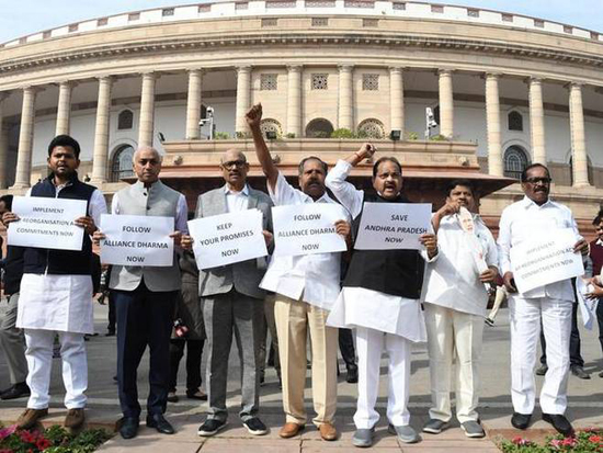 tdp mps protest parliament