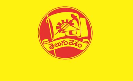 telugu desam party