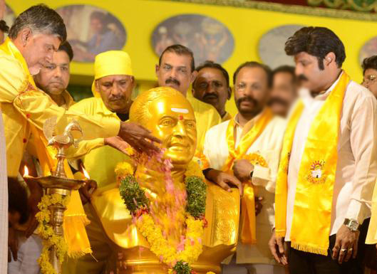 TDP Mahanadu