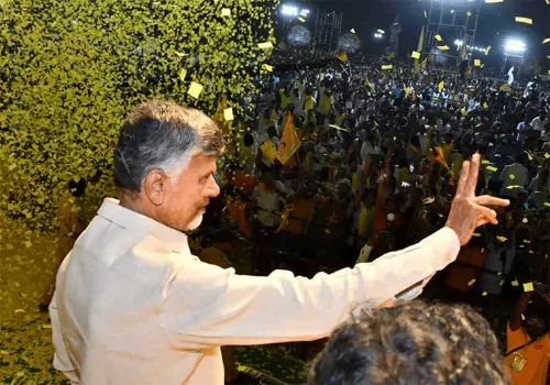 tdp meeting in karimnagar