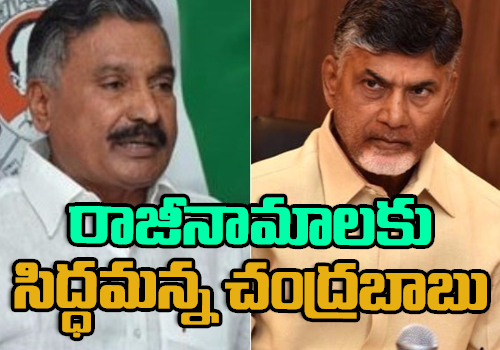 tdp chief chandrababu counter to peddi reddy resign saval