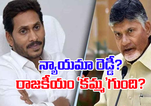 tdp full happy on tirupati bypoll ycp tentions