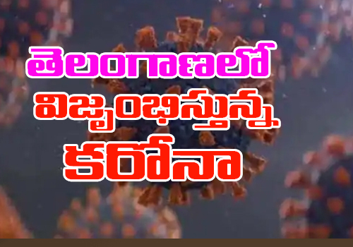 covid cases increasing in telanganam coivd19