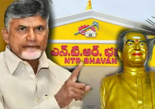 cbn target strengthen telangana tdp