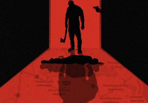 young man murdered in chittoor district