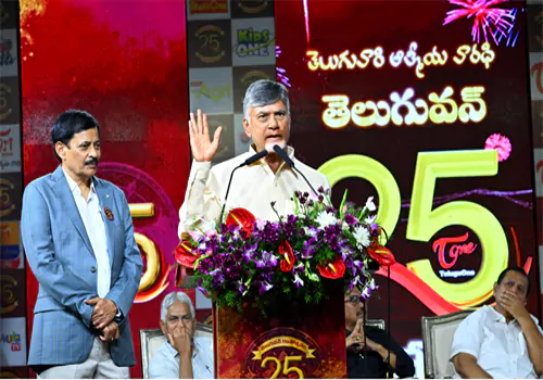 telugucommunity number one in econamy creation