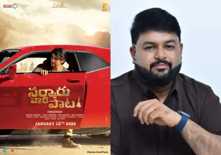 More Musical Surprises coming from Sarkaru Vaari Paata