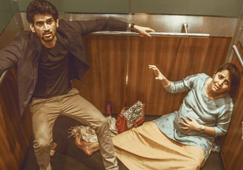 మిలియ‌నీర్ ప్లేబాయ్‌తో క‌లిసి లిఫ్ట్‌లో చిక్కుకుపోయిన అన‌సూయ‌!