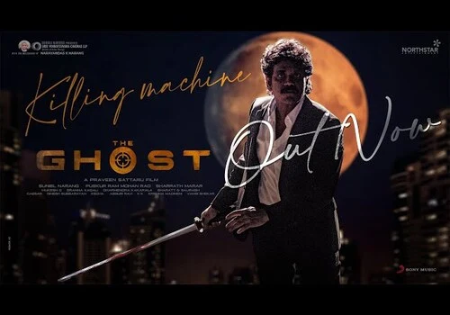 Nagarjuna's The Ghost Glimpse Promises Tarantino-esque action