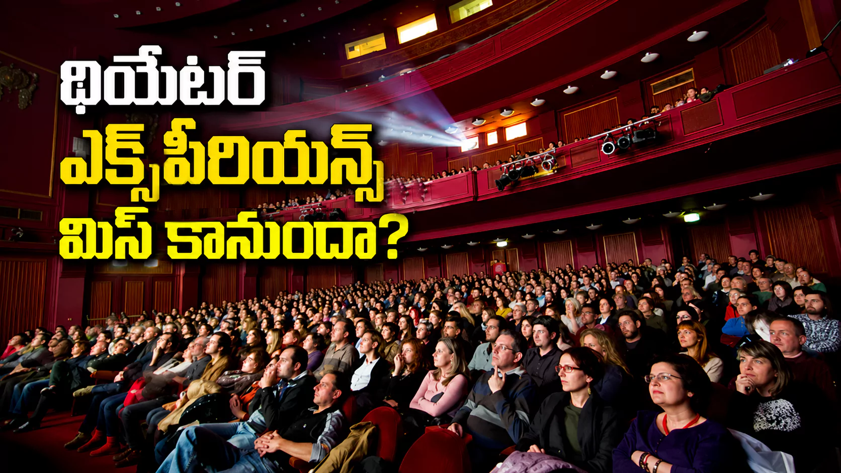 movie-intnews-img