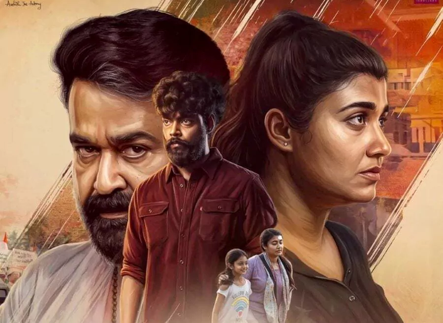 జియో హాట్‌స్టార్‌లో 'తుడక్కమ్'.. విస్మయ మోహన్ లాల్ యాక్షన్ థ్రిల్లర్ ఎలా ఉందంటే.?