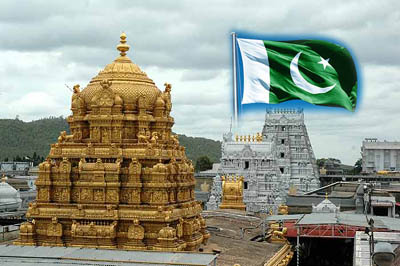 tirumala