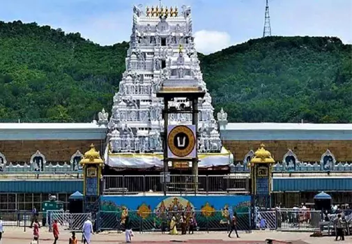 ttd announce free darshan to tirupati locals