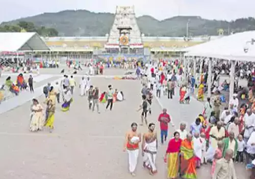 Tirumala
