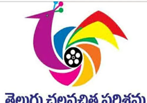 TOLLYWOOD SHIFT ANDHRA PRADESH