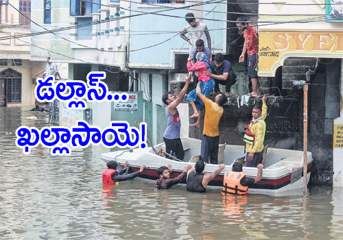 TRS Govt failed to deal with floods