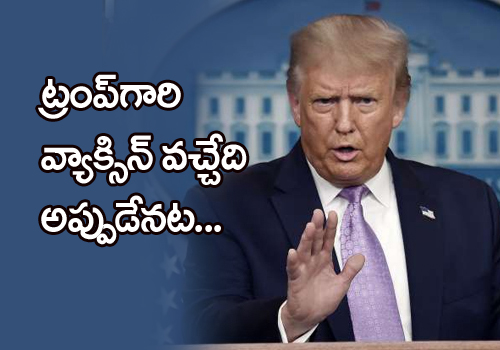 Trump says coronavirus vaccine possible before Nov 3