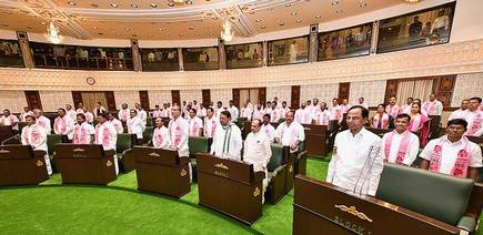 Political parties getting ready for Telangana assembly session