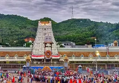 Tirumala