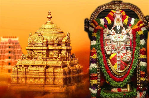 TTD decides to deposit trust money in the National Banks