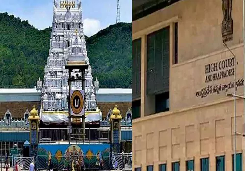 pil in high court challangine ttd board members appointment