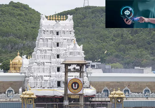 తిరుమలశ్రీవారి భక్తుల కోసం ఏఐ ఆదారిత చాట్ బాట్!