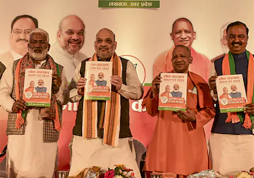 free schemes in up bjp manifesto