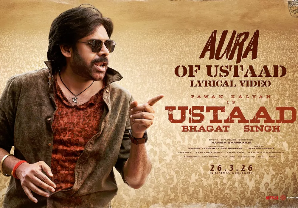 Ustaad Bhagat singh: ఉస్తాద్ భగత్ సింగ్ కి షాకింగ్ బిజినెస్.. ఇక ట్రైలర్ ఎప్పుడో చెప్పండి