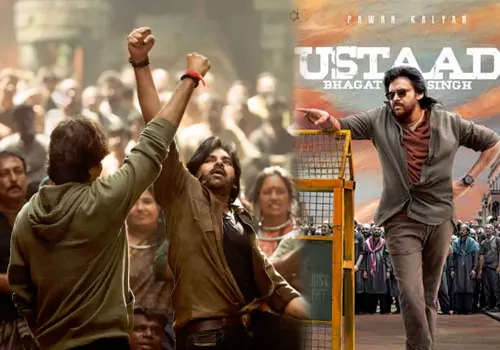 ustad bhagat singh latest update