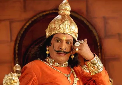 వడివేలు తెలుగులో నటించిన ఏకైక సినిమా.. ఎవరు డబ్బింగ్ చెప్పారో తెలుసా!