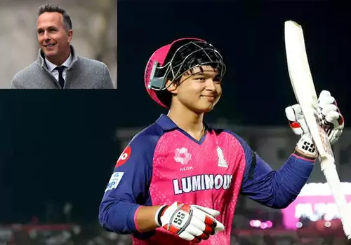 టీమ్ ఇండియాలోకి వైభవ్ సూర్యవంశీ? ఇంగ్లాండ్ మాజీ స్కిప్పర్ విన్నపానికి బీసీసీఐ ఓకే అంటుందా?