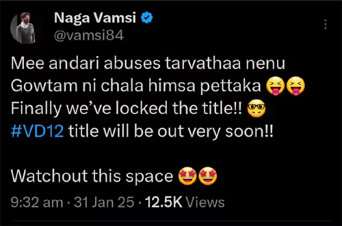 'VD12' టైటిల్ ఫిక్స్.. ఇంత పవర్ ఫుల్ టైటిలా..!